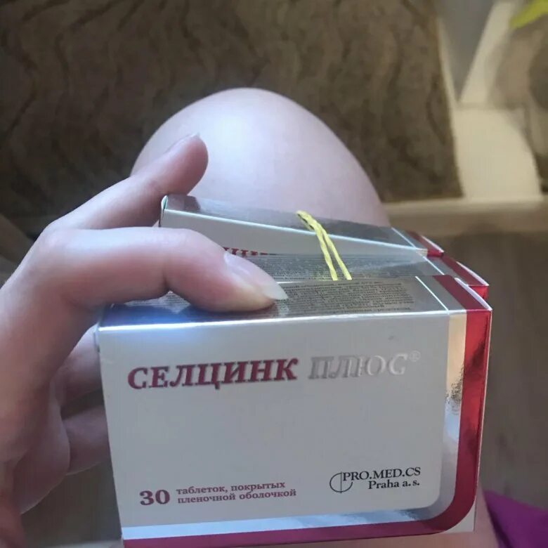 Cs-чехия. селцинк плюс. селцинк плюс 672мг тб n30. селцинк плюс таб 672мг №30. витамины для волос селцинк.