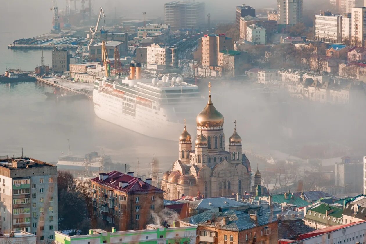 Россия 1 7 владивосток. Владивосток туман. Город Владивосток 2022. Владивосток фото города 2022. Владивосток фото улиц 2022.