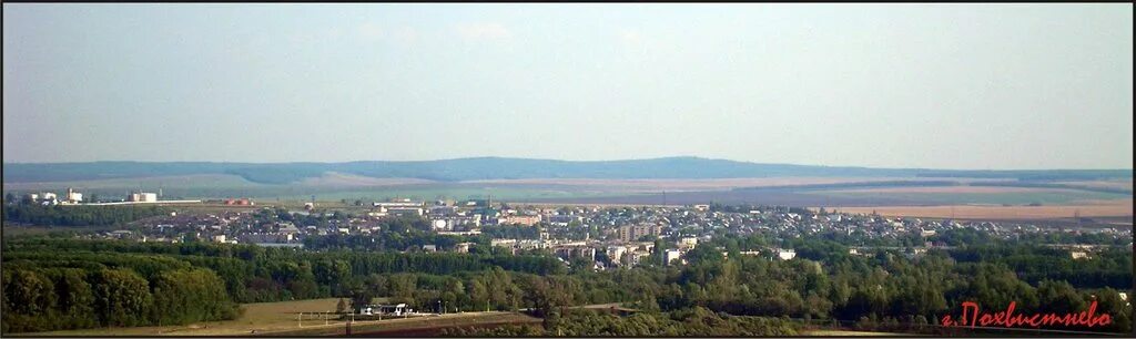 Похвистнево население. Куйбышева 6 похвистнево. Город похвистнево. Город похвистнево парк. Похвистнево ул шевченко 17.
