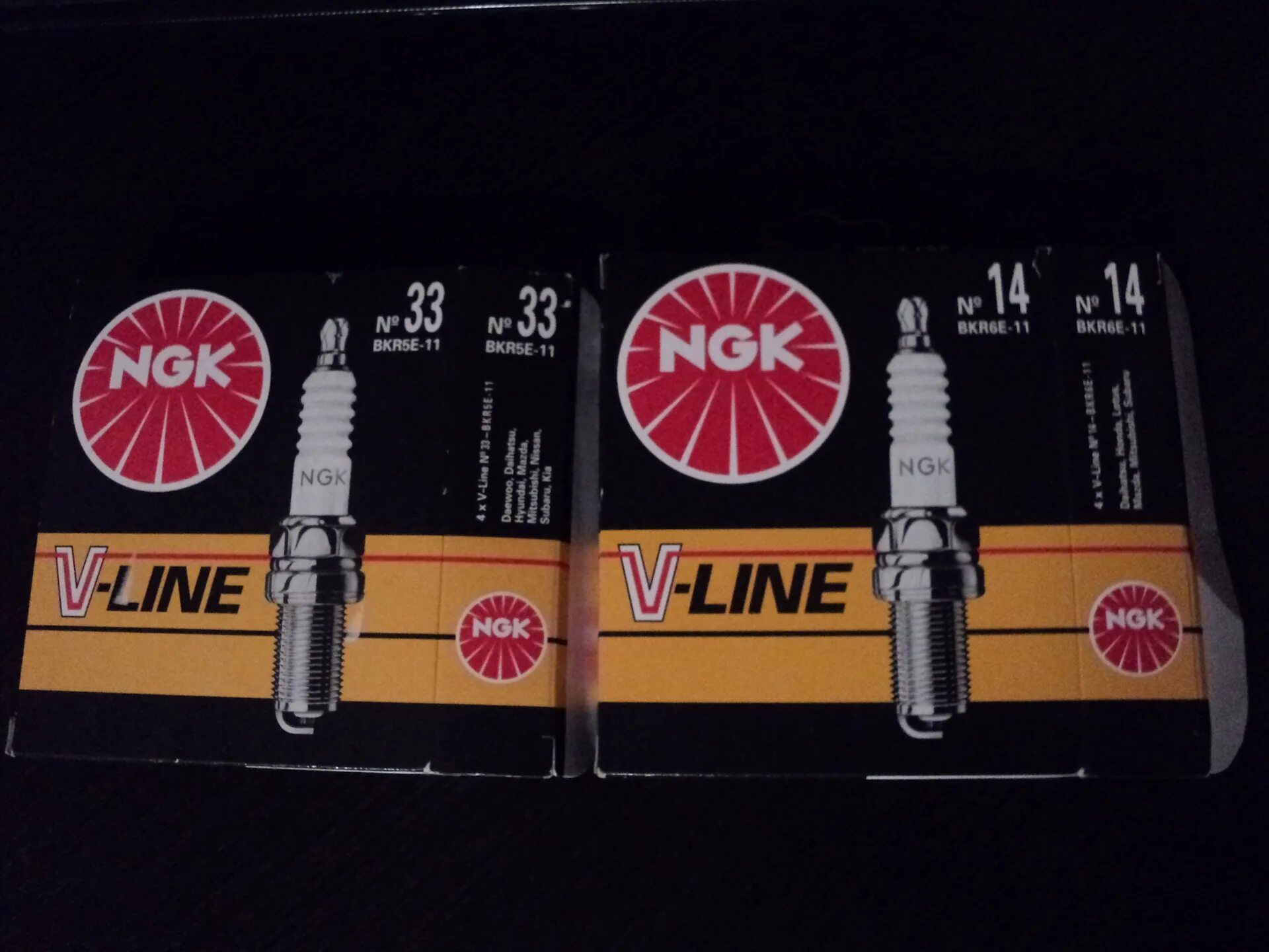 Свечи ngk line. NGK bkr5e-11. Свеча зажигания NGK 6953 bkr5e-11. V line 35 NGK. V-line 33 bkr5e-11.