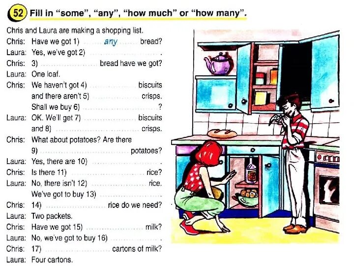 How much how many some any упражнения. Упр на some any much many. Some any much many задания. Задания на some any much many a lot of.