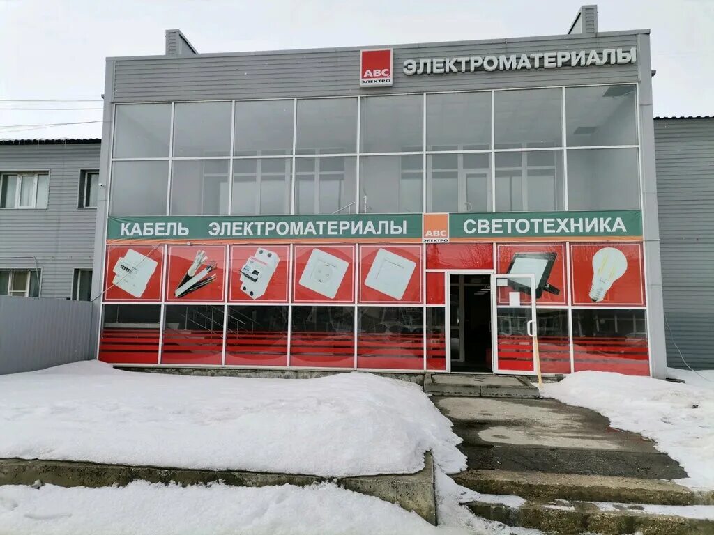 стенд для розеток и выключателей. электротовары рязань магазины. электротовары рязань. магазин электрика рязань на московском остановка?. магазин электротоваров.