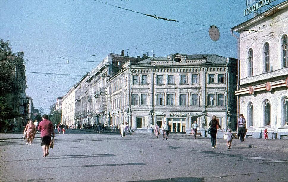 канавинский мост в г. г горький в каких годах. город горький 20 век. г горький в каких годах. город горький 1932.