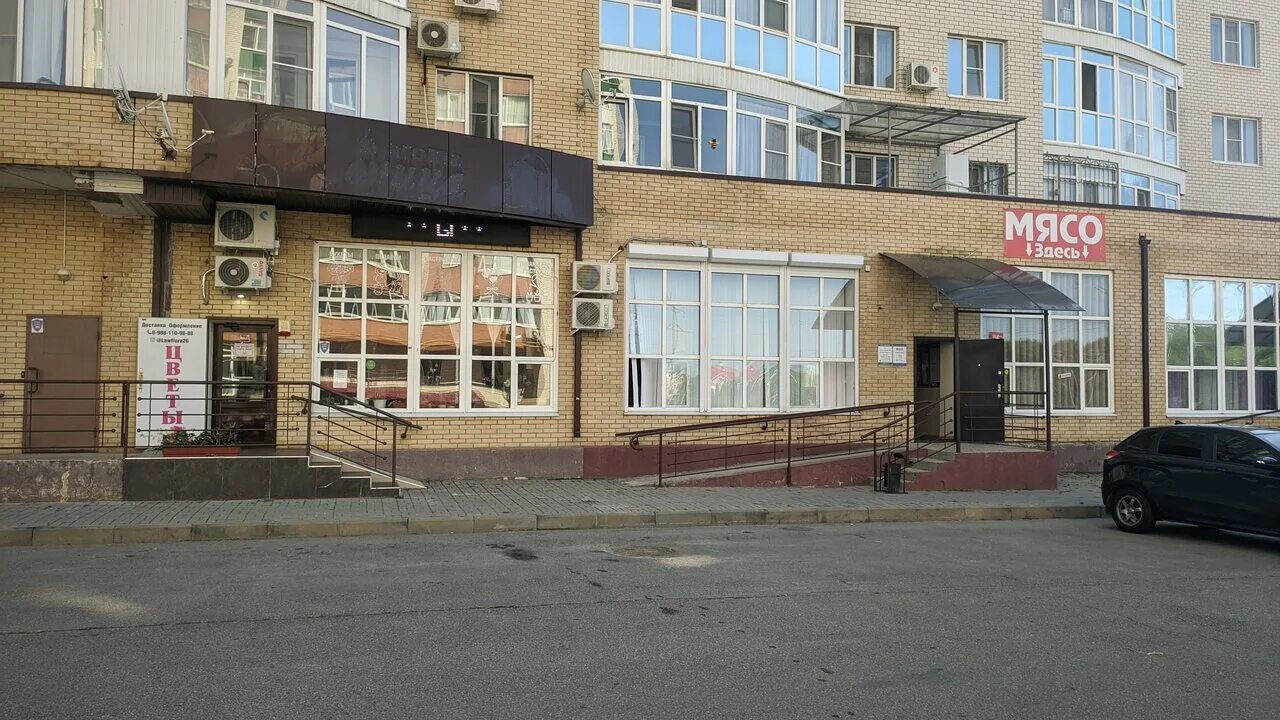 Photo: Rock Bar, pub, bar, Russia, Stavropol, ulitsa Pirogova, 46/2А - Yandex.Ma