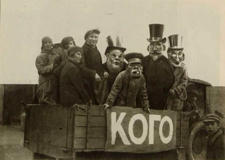 петроград 1917 разруха. 1918г невский проспект. петроград 1921 год. петроград 1920 год. петроград 1919 год.