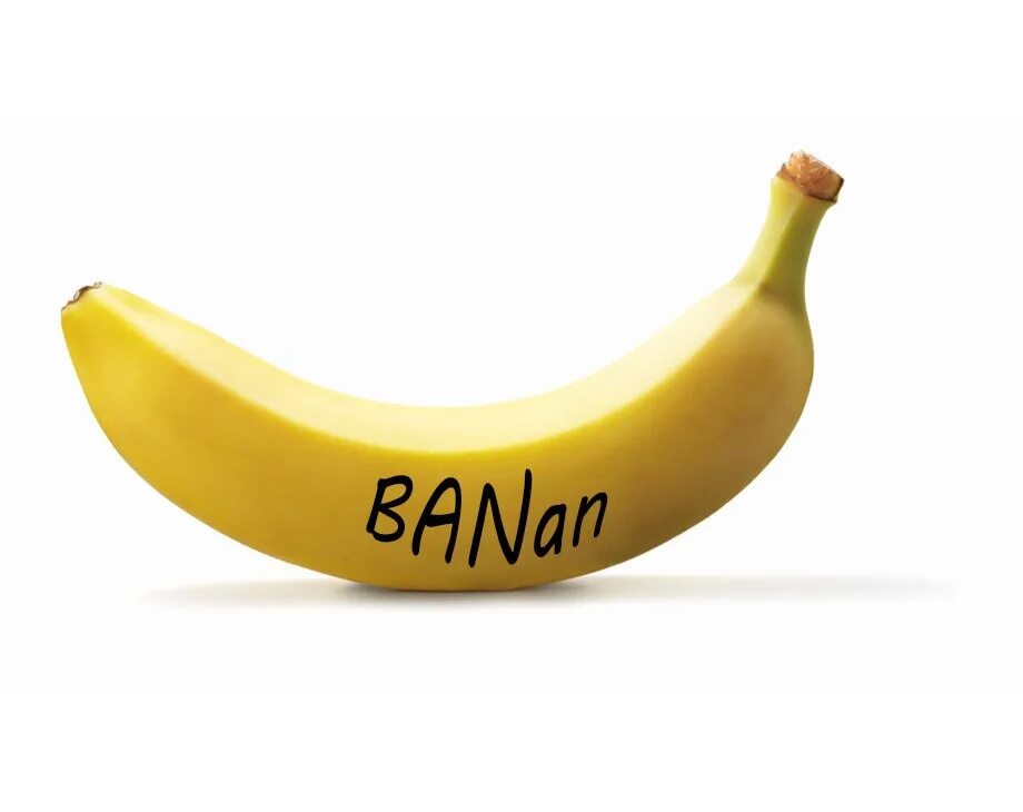 Венглби. Банан. Белый банан. Банан один на белом фоне. Бананы фон.