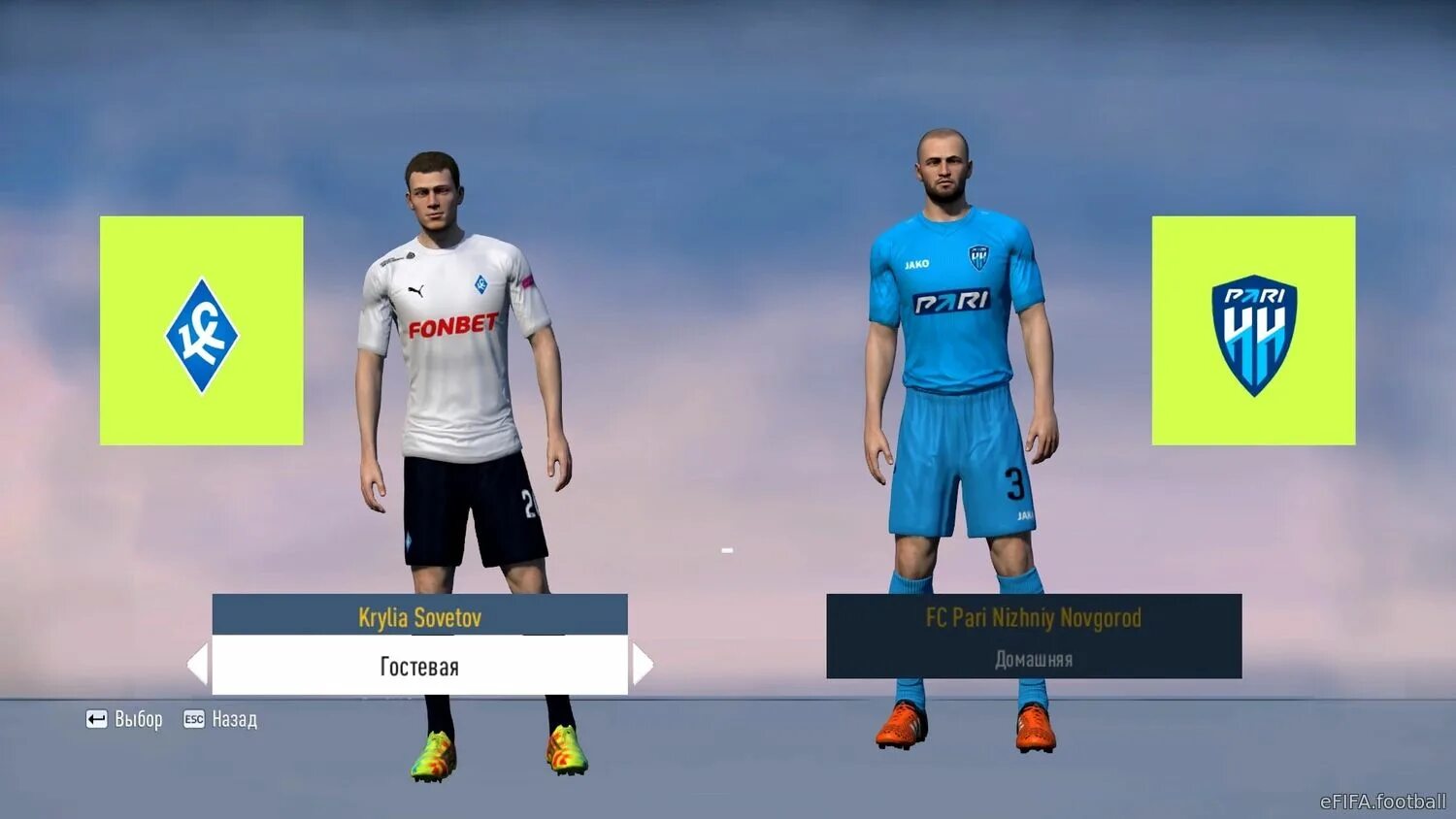 Мод РПЛ ФИФА 23. ПФЛ ФИФА 15. ФИФА 15 ФНЛ. ФИФА 16 РПЛ. Fifa mod rpl