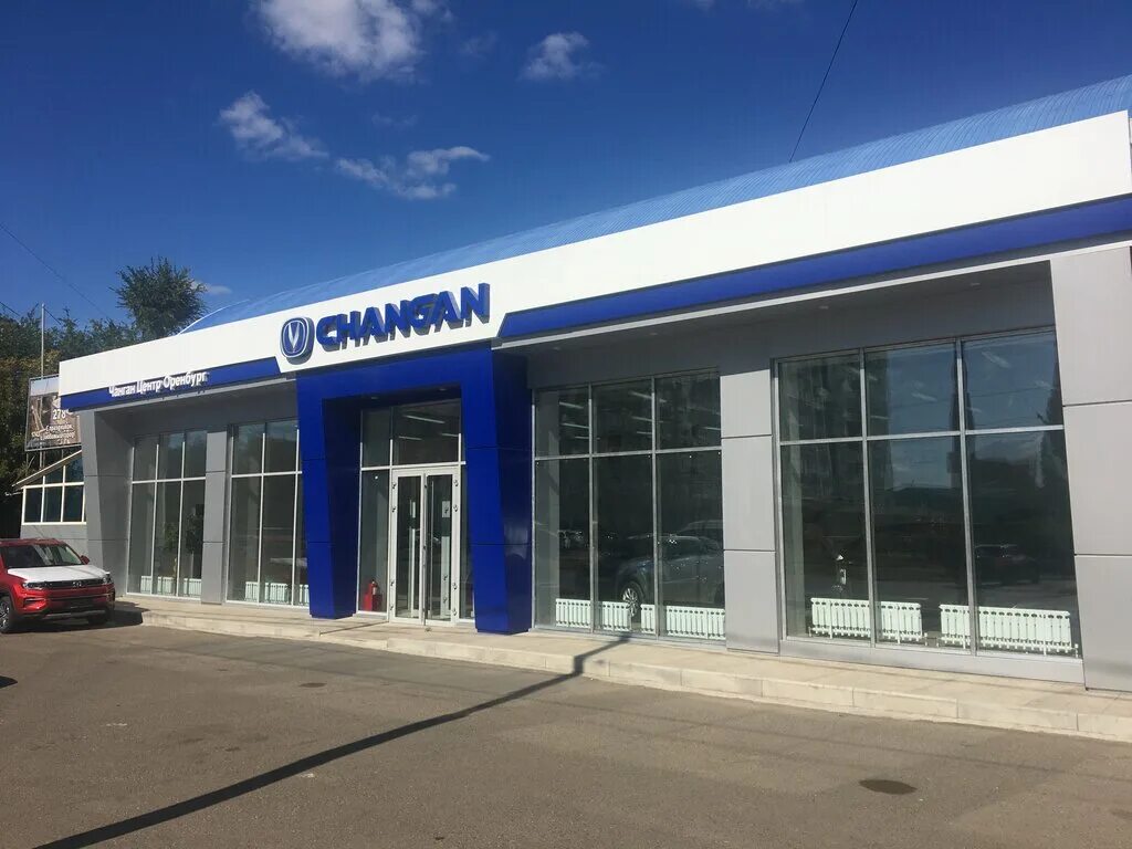 загородное шоссе 3/1 оренбург автосалон. тойота центр архангельск. автосалон меркурий оренбург. авто центры оренбурга. кия центр оренбург.