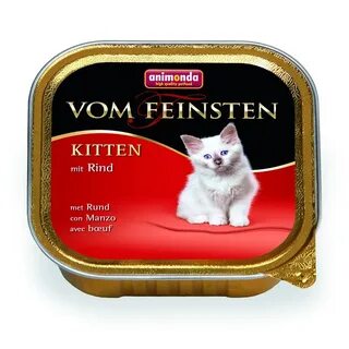 Корм для котят говядина