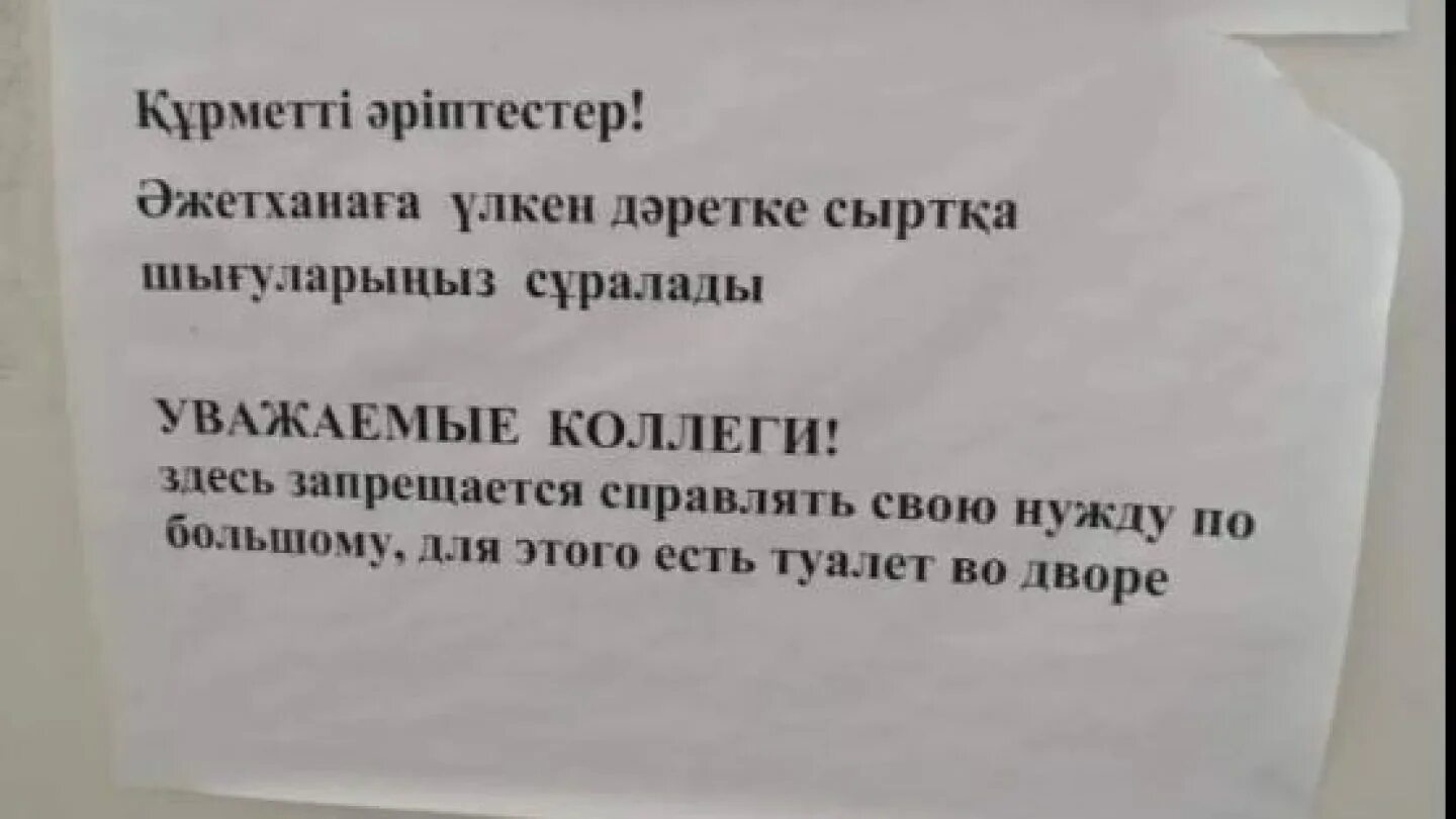 Терпит в туалет нельзя в туалет. Хожу в туалет водой по большому.