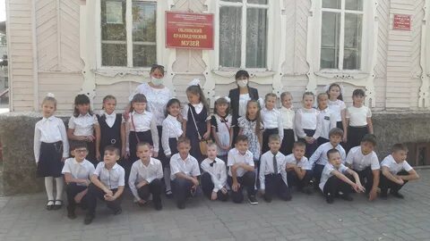 Сайт обливской сош 1