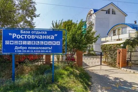 Автобус станица благовещенская