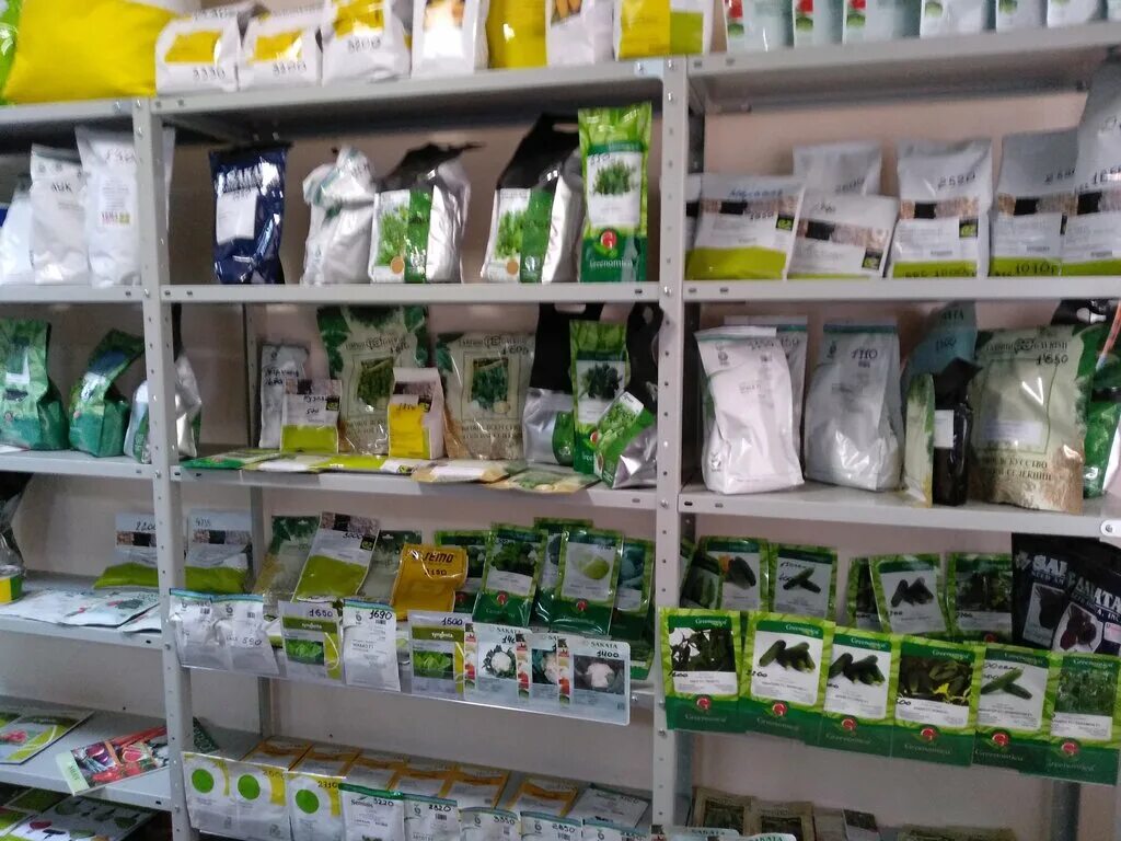 премьер агро лыткарино сайт. премьер агро лыткарино сайт. вантекс, мкс. ооо долгов агро. премьер агро лыткарино сайт.