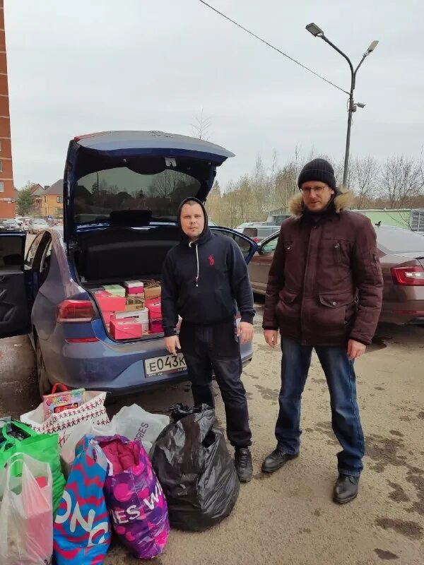 Волоколамск помощь. Волоколамск помощь. Волоколамск помощь. Администрация города волоколамск. Волоколамск самый вонючий город.