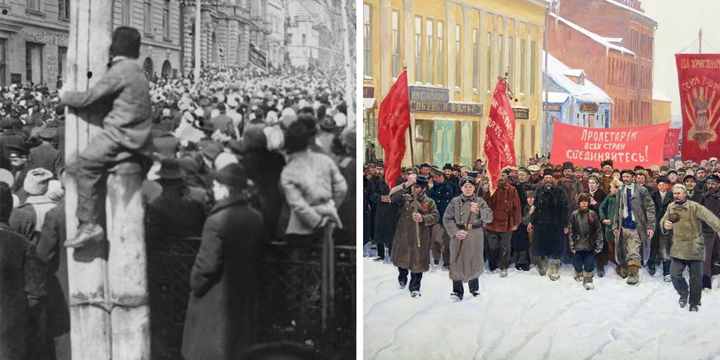 Февральская революция 1917. 27 Февраля 1917 года Февральская революция. Февральская и Октябрьская революция 1917 года. Февраль 1917 года в России.