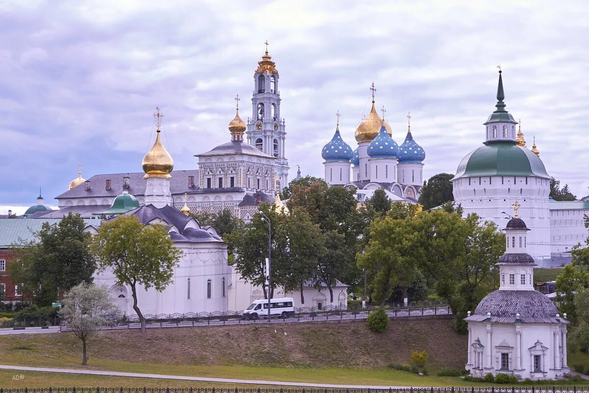 Троицкая сергиева лавра где