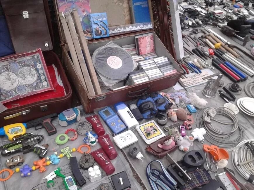 барахолка мариуполь. барахолка мариуполь. канцелярия партнерам. мариуполь барахолка. мариуполь барахолка.