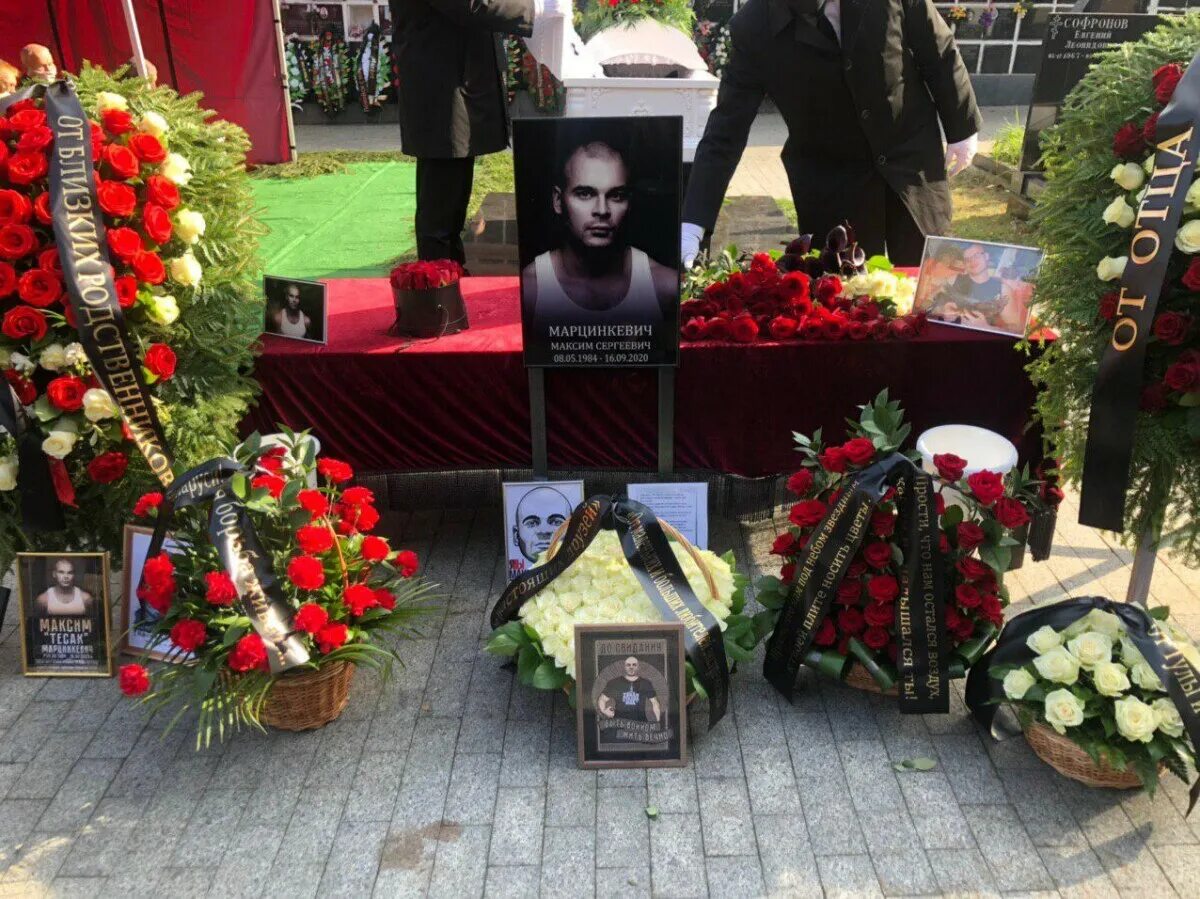Кунцевское кладбище могилы знаменитостей Тесак. Апфс умер