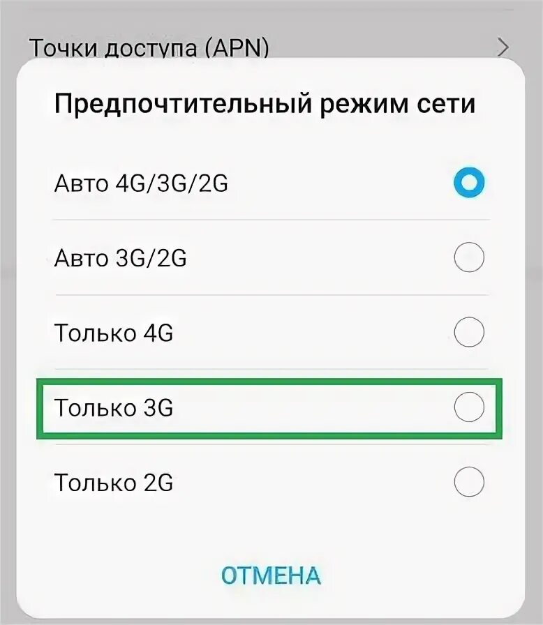 Почему телефон стал нагреваться. Почему телефон нагревается при игре. Почему стал греться телефон. Почему телефон работает при 0. Почему телефон нагревается при работе нокия 2.