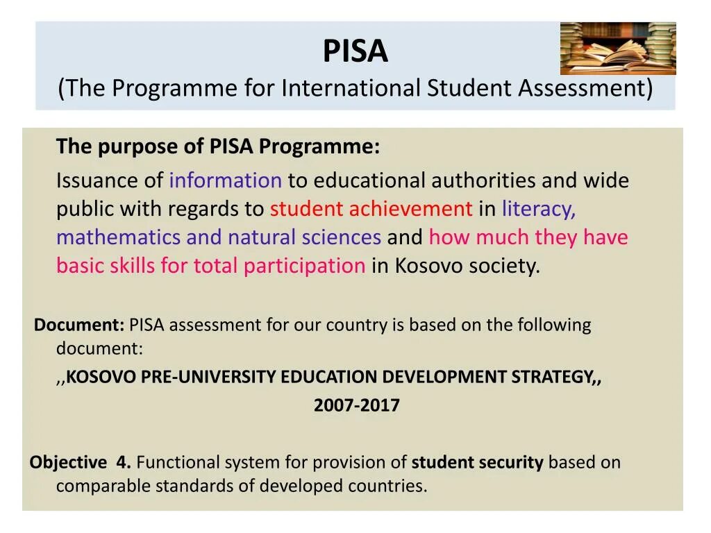 Pisa programme for international student assessment emblem. Международные программы по оценке образовательных достижений. Programme for international student assessment. Programme for international student assessment. Pisa 2022 логотип.