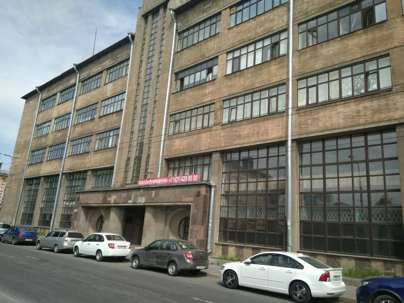 Курчатова 14 санкт-петербург. Диспансер на курчатова. Курчатова 14 красноярск психоневрологический. Курчатова 14. Институт постоянного тока спб.