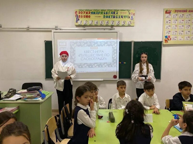 01. 02. Пм преподавание в начальных классах. 02. Заключение по учебной практики начальные классы.