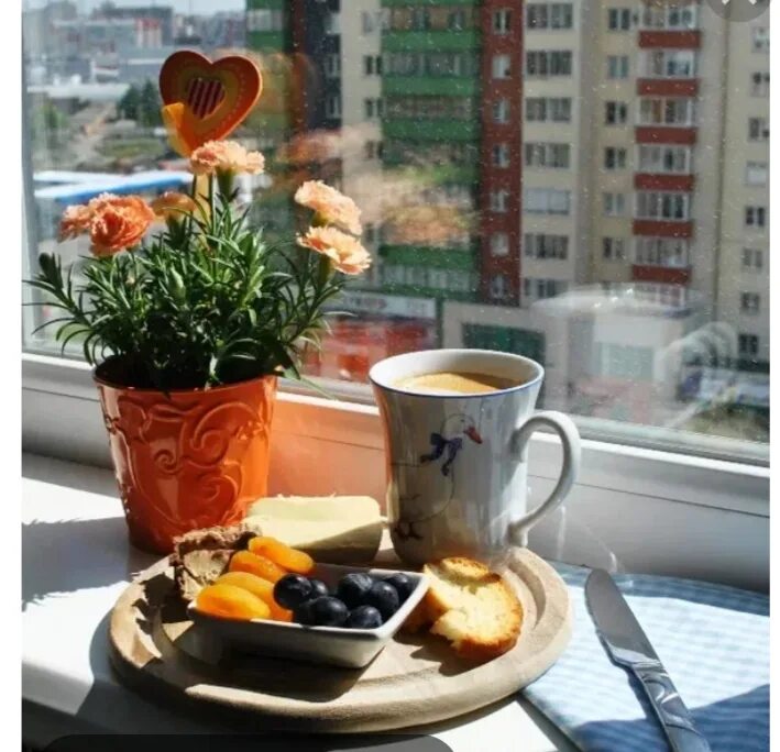 "ابتسم. لتُؤجر أنت. وأسعد أنا.." in 2019 Tea, Tea cups, Afternoon tea