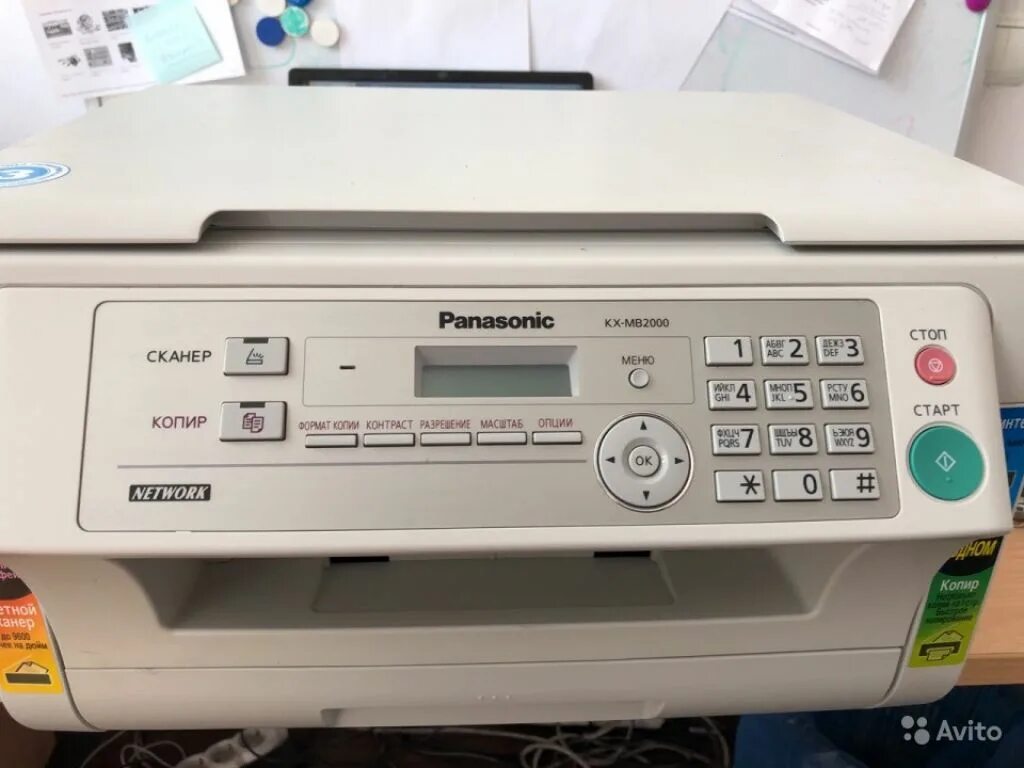 Принтер Панасоник КХ-мв2000. Принтер Панасоник 2000. Panasonic KX-mb2000. Панасоник принтер сканер копир КХ-мв2000.