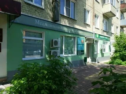 Кирова 25а