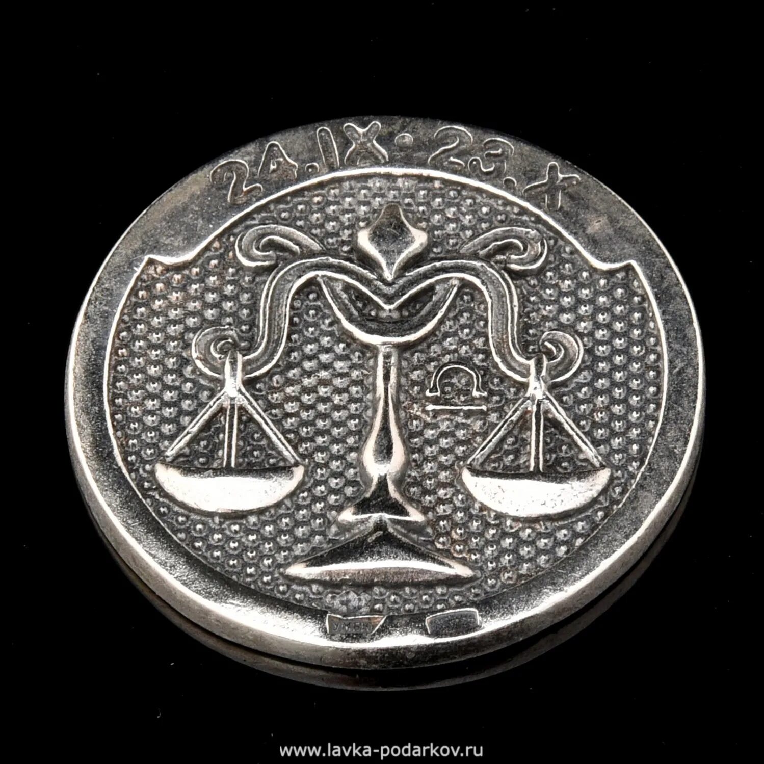 Весы серебряные монеты. Весы знак зодиака монета. серебро 925° монета &quot;кабан&quot;. серебряная монета весы. весы монета серебро.