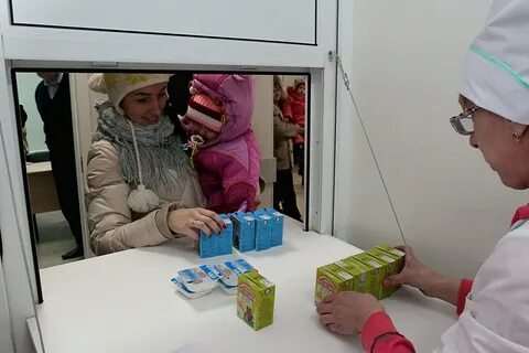 Молочные как оформить