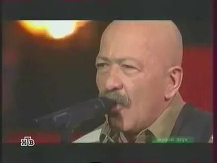 Мечта поэта розенбаум