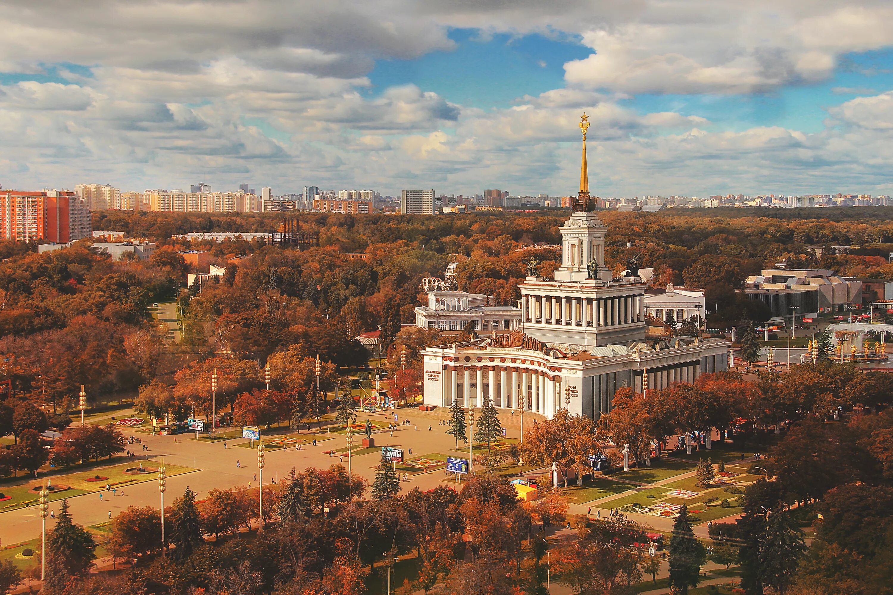 Главный павильон ВДНХ. Парк ВДНХ Москва. ВДНХ Центральный павильон сверху. ВДНХ павильоны вид сверху.