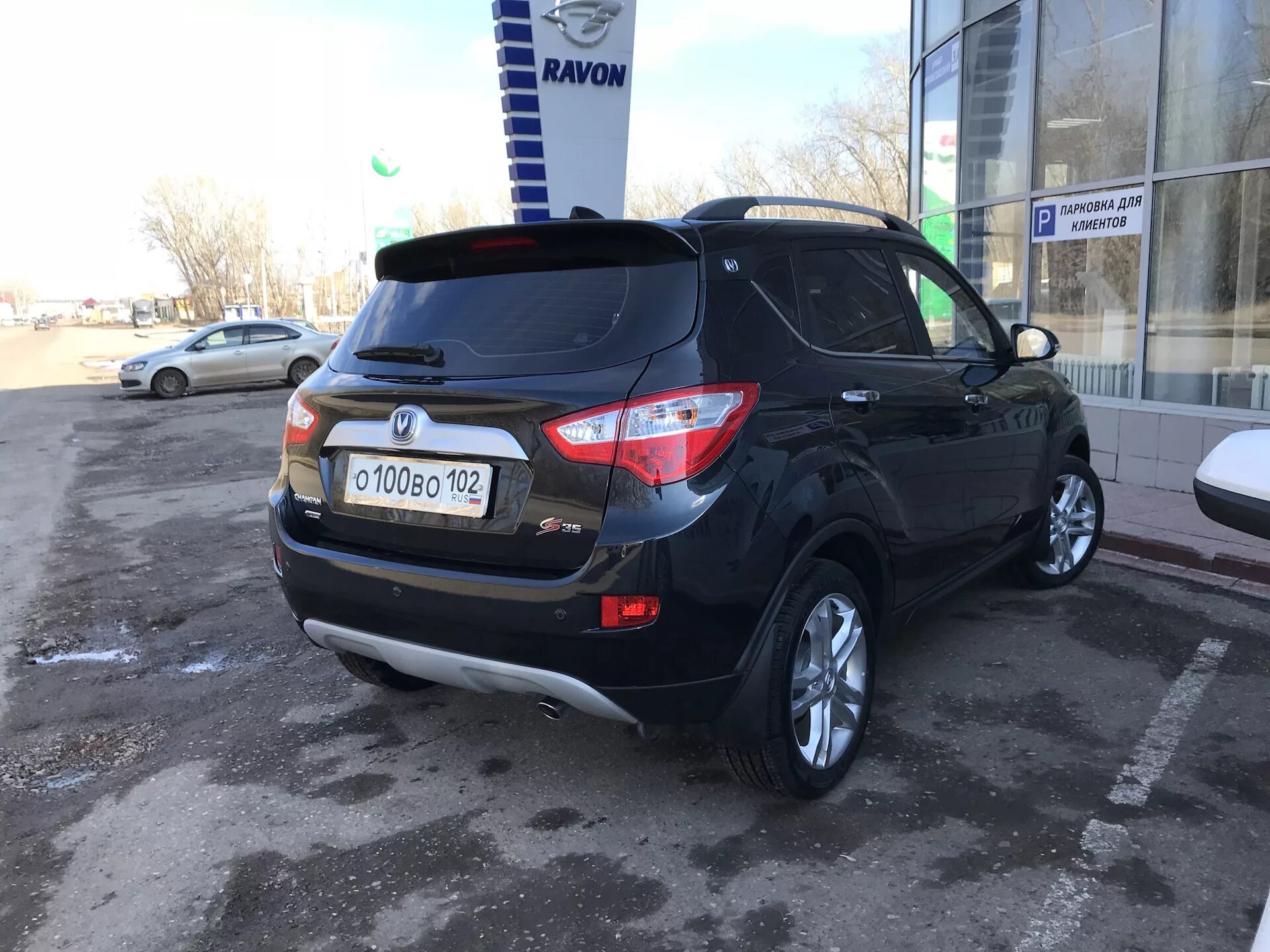 Чанган 35 колеса. Чанган 75 fl диски. Диски на чанган cs35. Changan cs35 plus диски. Чанган цс 35 диски.