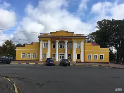Театр кукол брянск