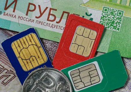 Как оформить сим