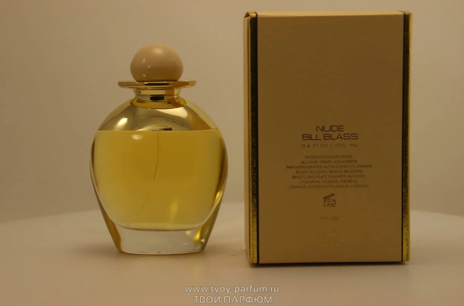 Билл бласс нюд отзывы. Charming christine darvin коробка. Nude духи женские bill blass 30 ml. Одеколон bill blass hot. Bill blass amazing edp 100 мл.