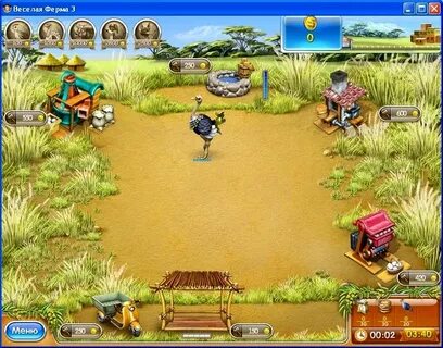 Frenzy farming