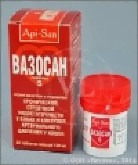 Вазосан отзывы. 25. Офлосан ветеринарный препарат. Вазосан 2. Вазосан 1,25 мг (5 шт/уп).
