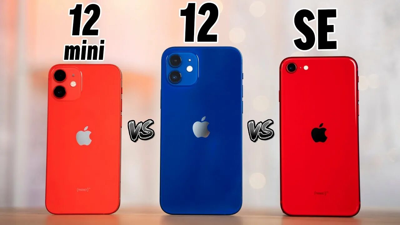 Iphone 12 Mini vs se. Iphone 12 Mini vs XR. Iphone 12 Mini и iphone 13 Mini. Iphone 12 Mini vs 5s. Айфон 12 плюсы и минусы