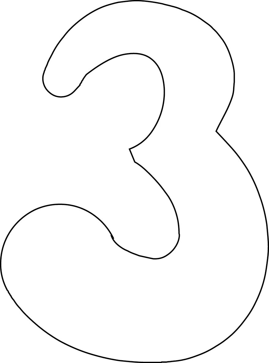 Шаблон цифр. Цифра 3 трафарет. трафарет для торта цифра 3. макет цифры 3. цифра 3 трафарет для вырезания.