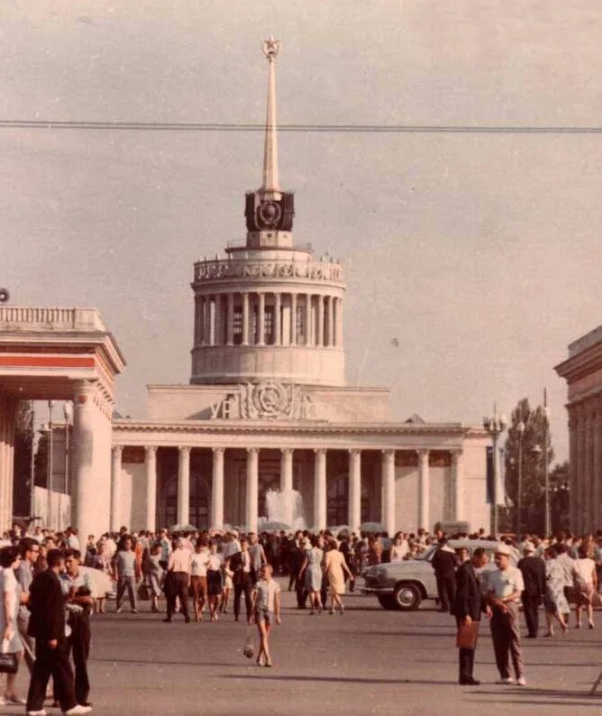 Первый вднх. Первый вднх