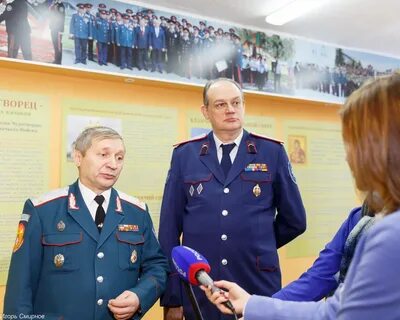 Казачий институт технологий и управления