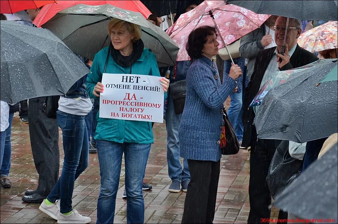 Задержка пенсии. Пенсии отменят. Нет пенсии. Россиянам отменят пенсию. Отменить пенсионную.