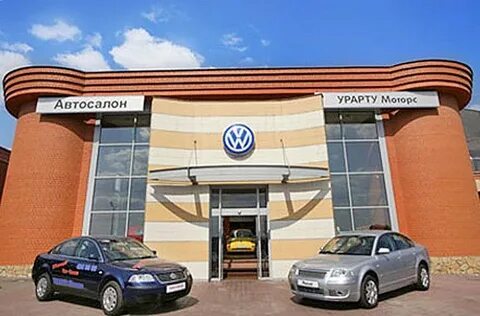 Автосалон 33