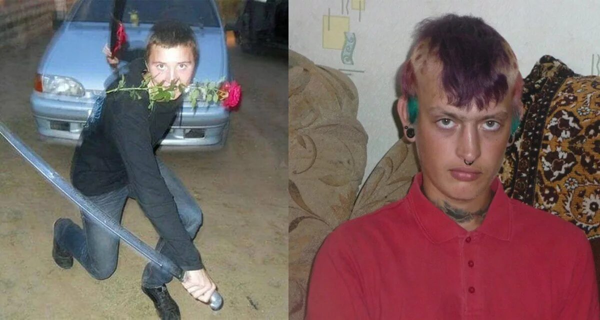 Опасный молодой человек