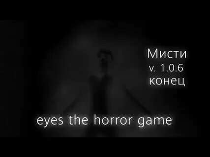 Полную версию до конца