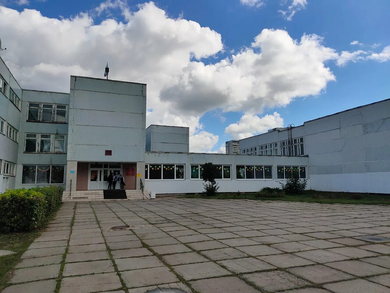 Самарская область тольятти школа