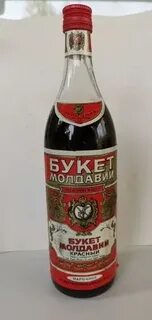Букет молдавии