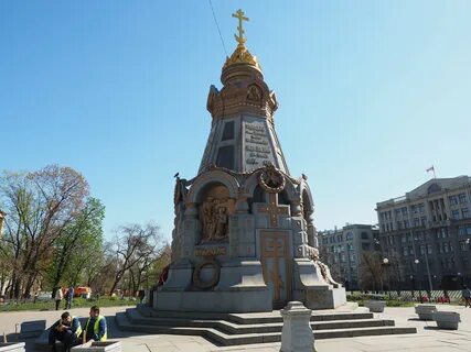 Памятные места москвы